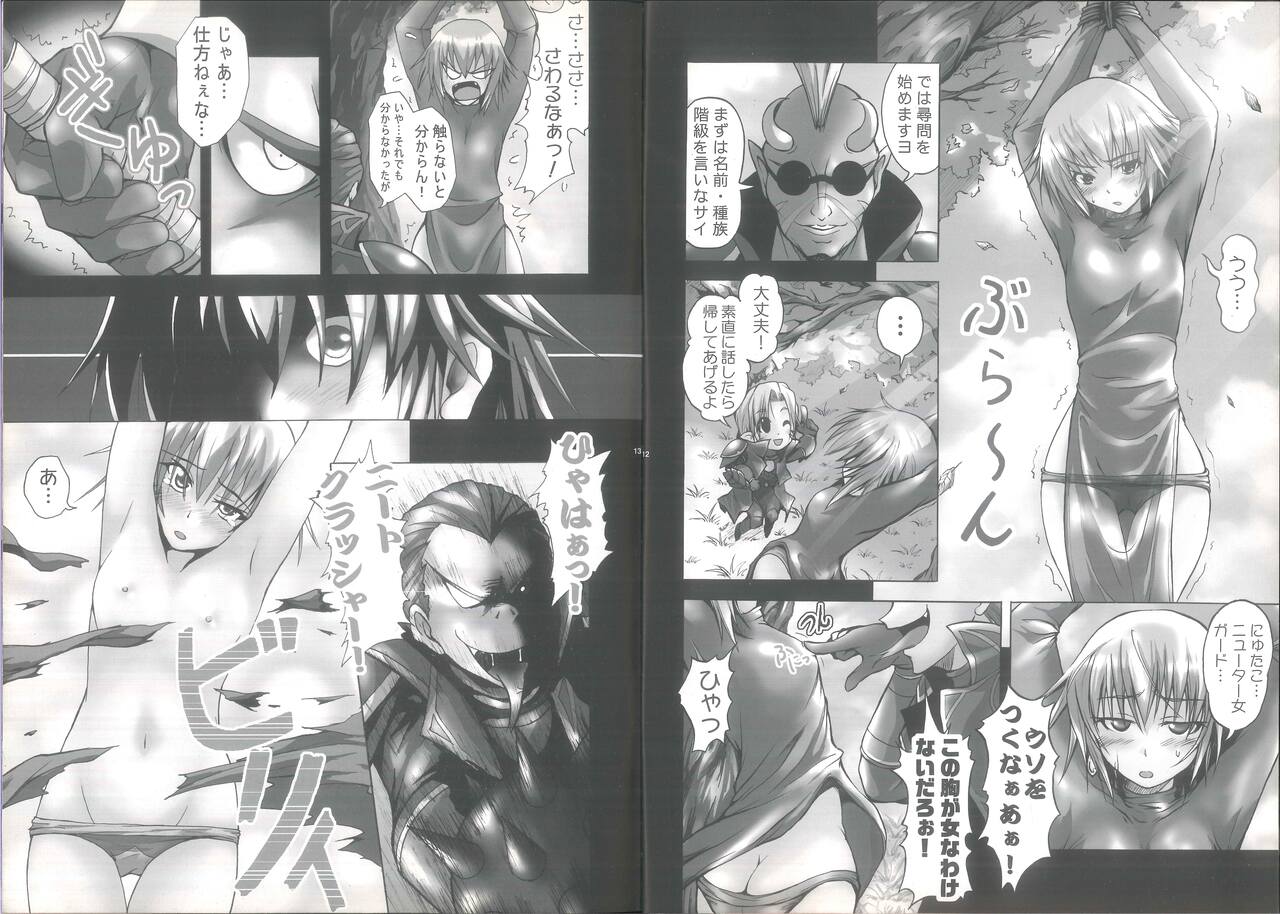 SUNNY DAYS page 8 full