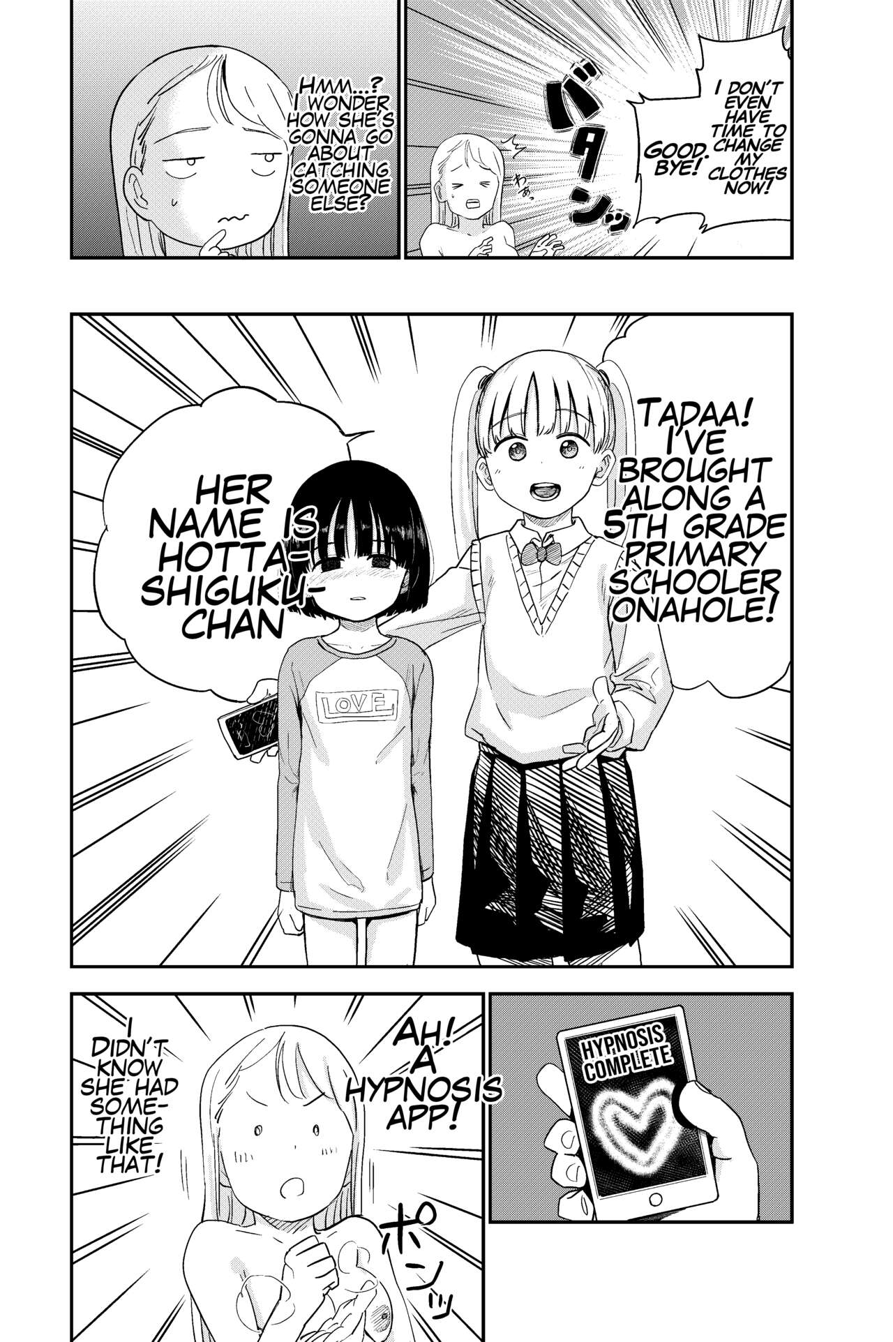 Seiyoku no Tsuyoi Futanari Onee-chan no Tame ni Joji o Saimin Yuukai Shite kimashita | I Hypnotized And Abducted A Middle School Girl To Sate My Futanari Onee-chan's Strong Sexual Desires page 8 full