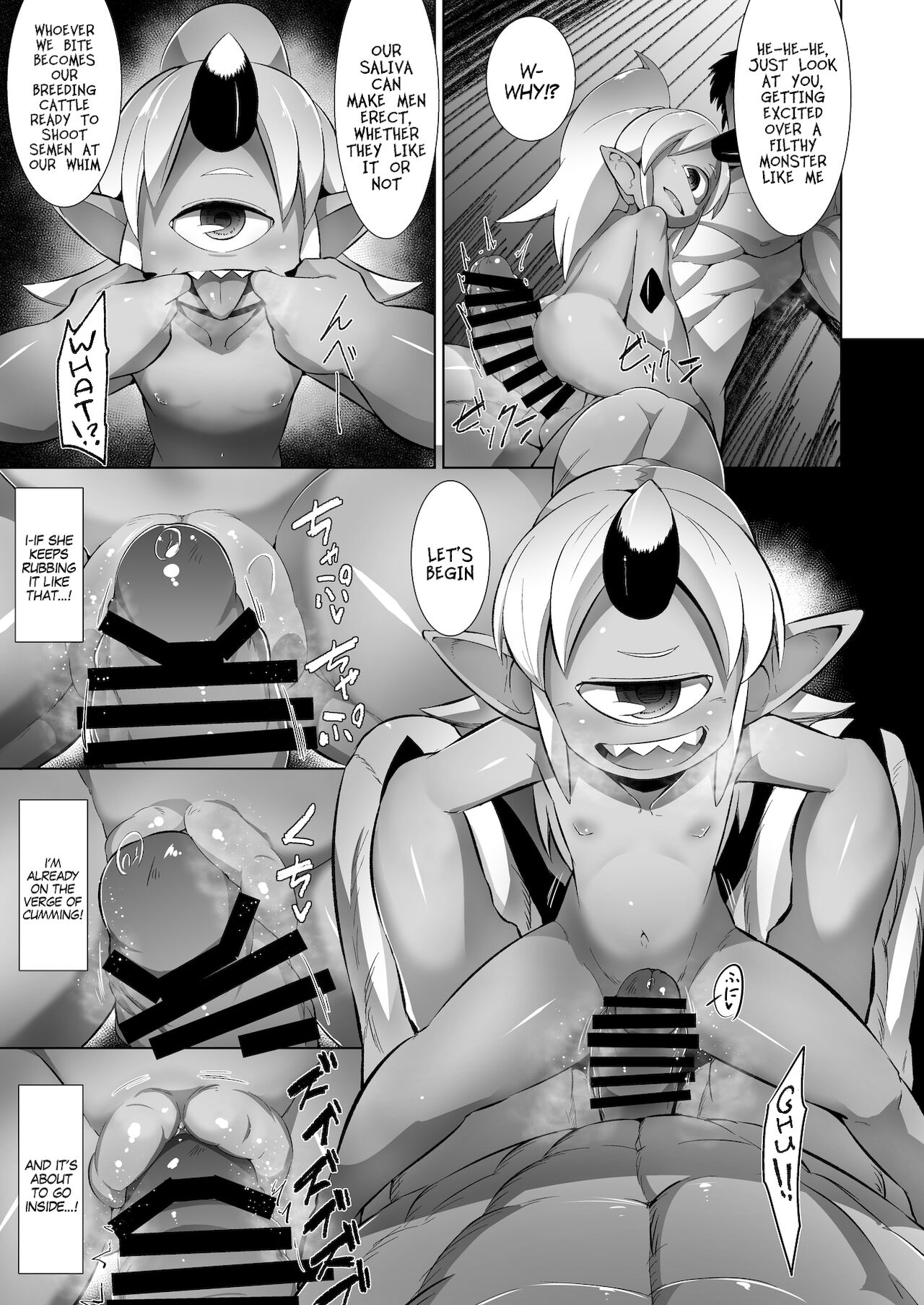 Eromanga Nihon Mukashibanashi page 10 full