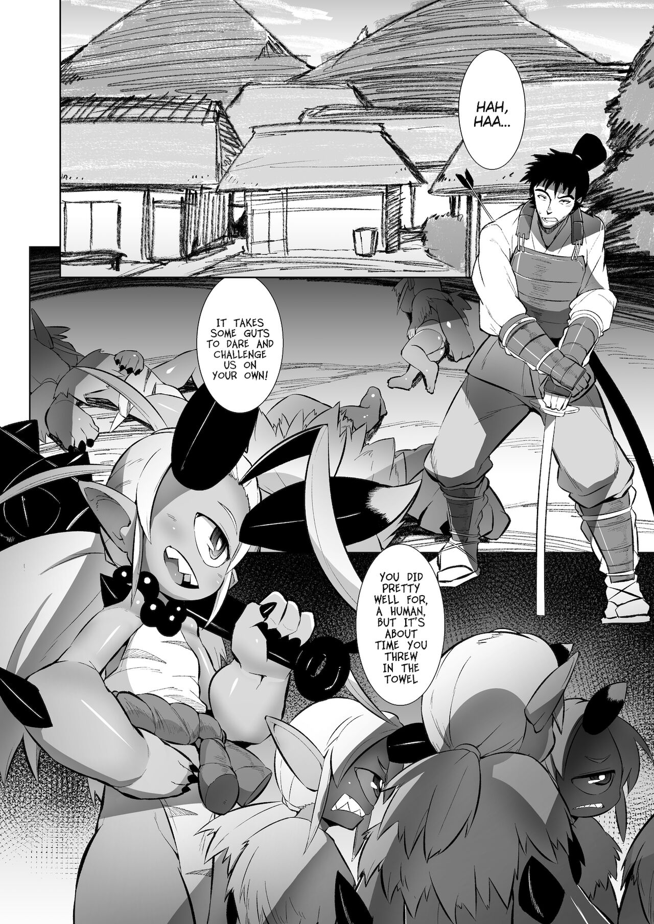 Eromanga Nihon Mukashibanashi page 3 full