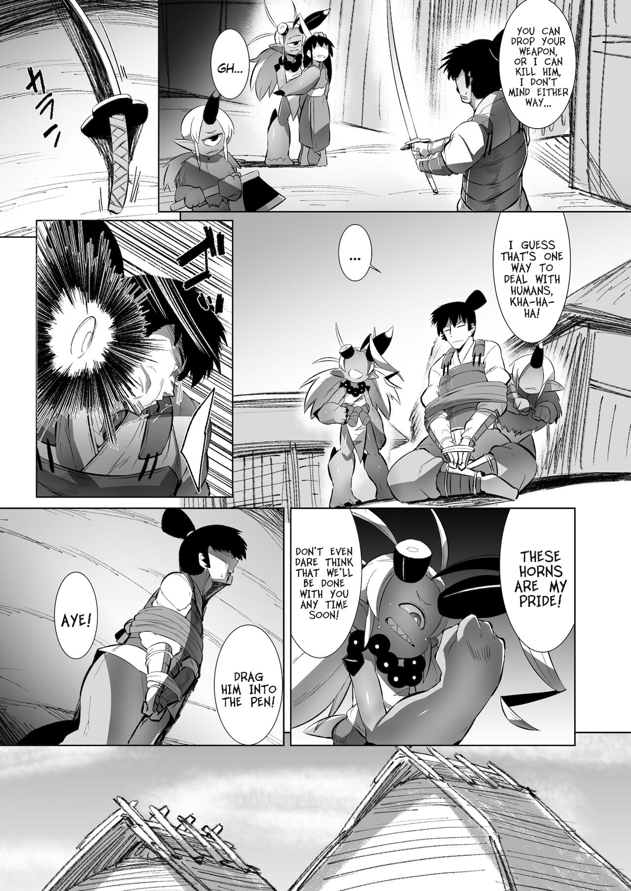 Eromanga Nihon Mukashibanashi page 6 full