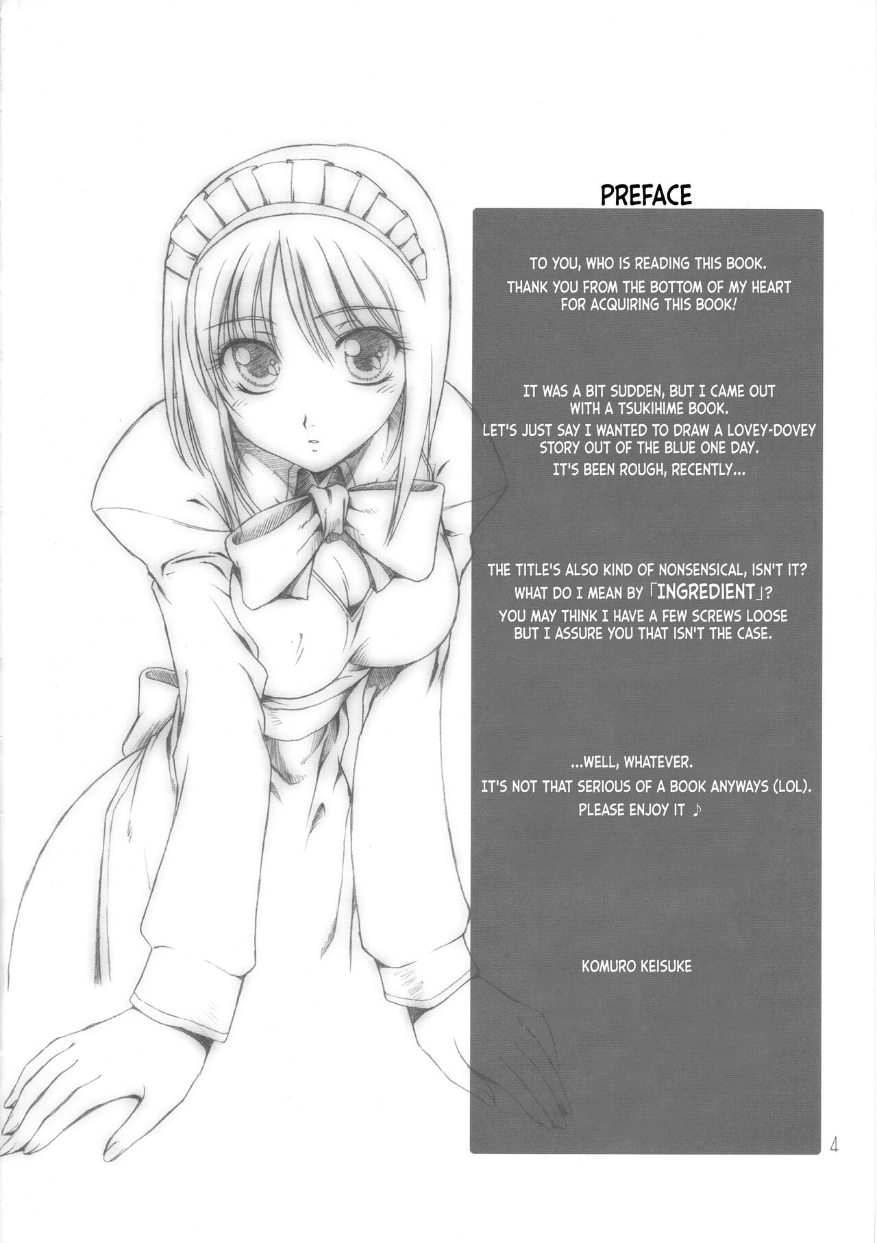 Gu | Ingredient page 3 full