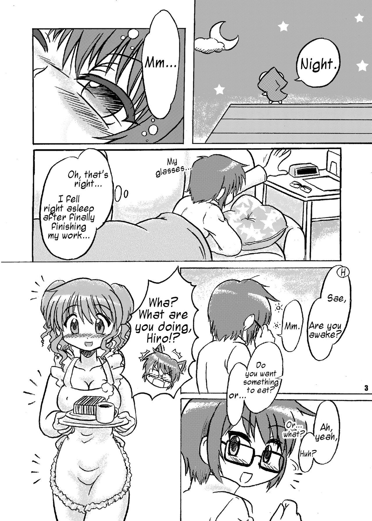 Shikiyoku Sketch | Lust Sketch page 3 full