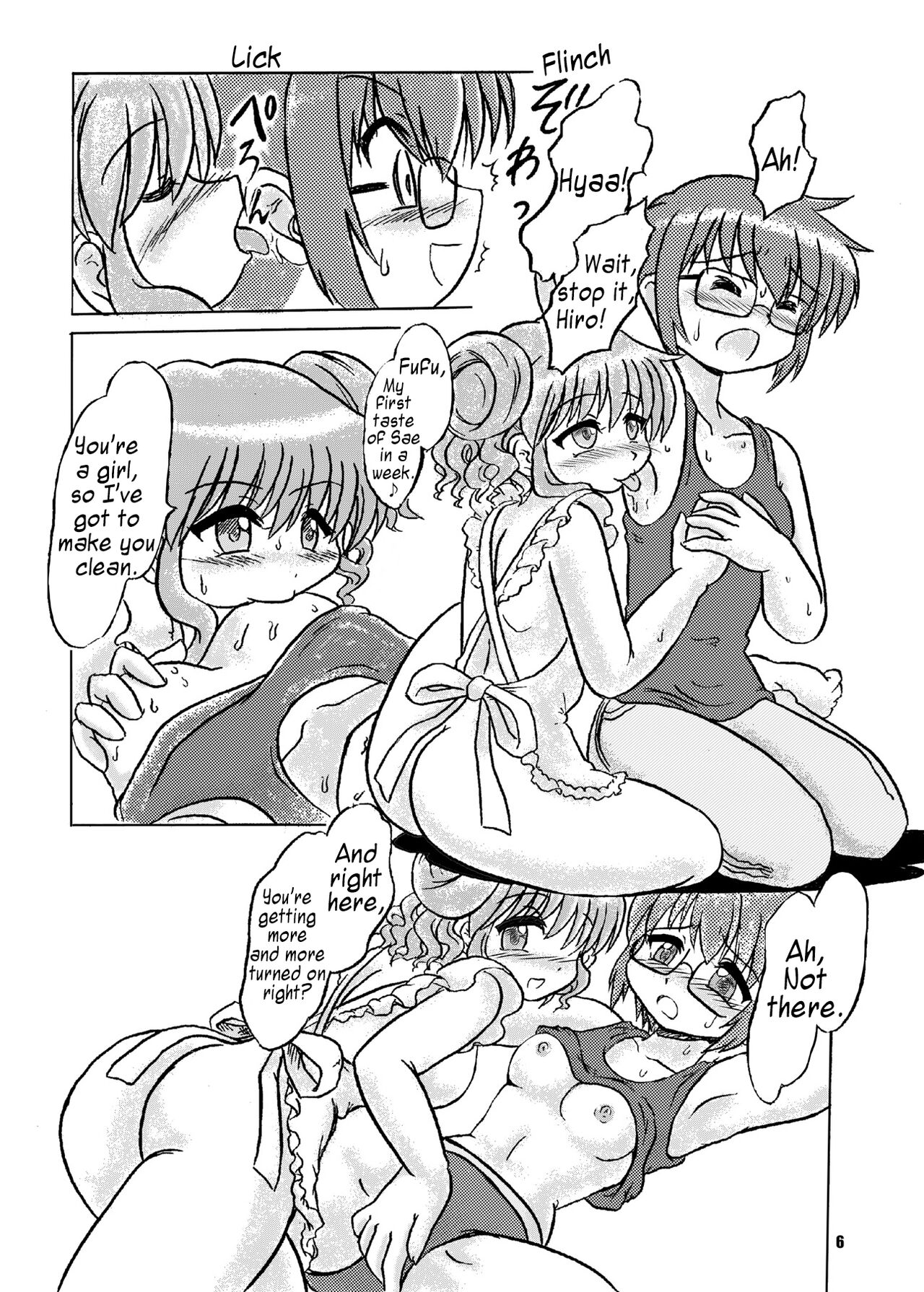 Shikiyoku Sketch | Lust Sketch page 6 full