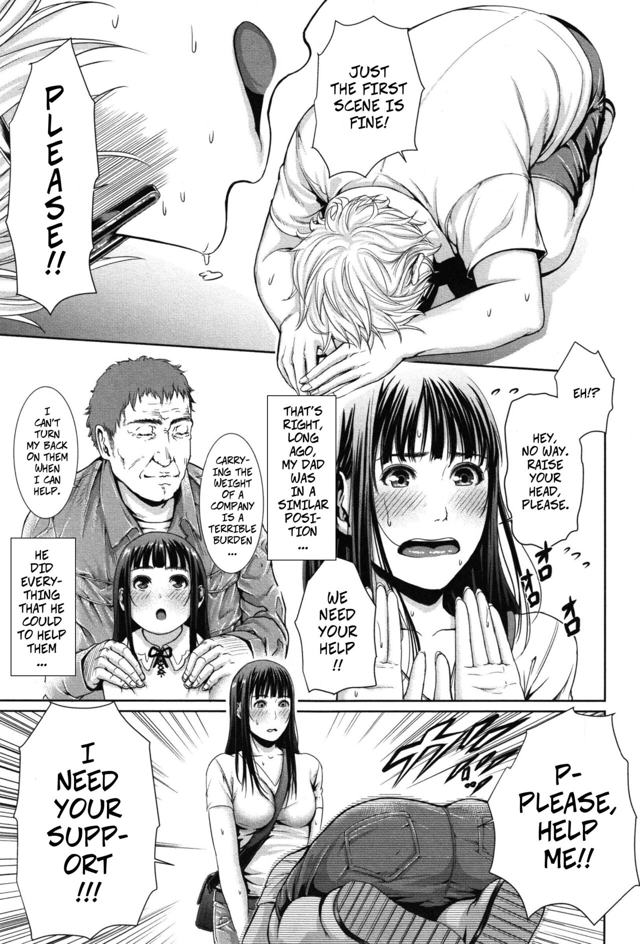 Kanako-san no Oshigoto Jijou | Kanako-san's Work Situation page 7 full