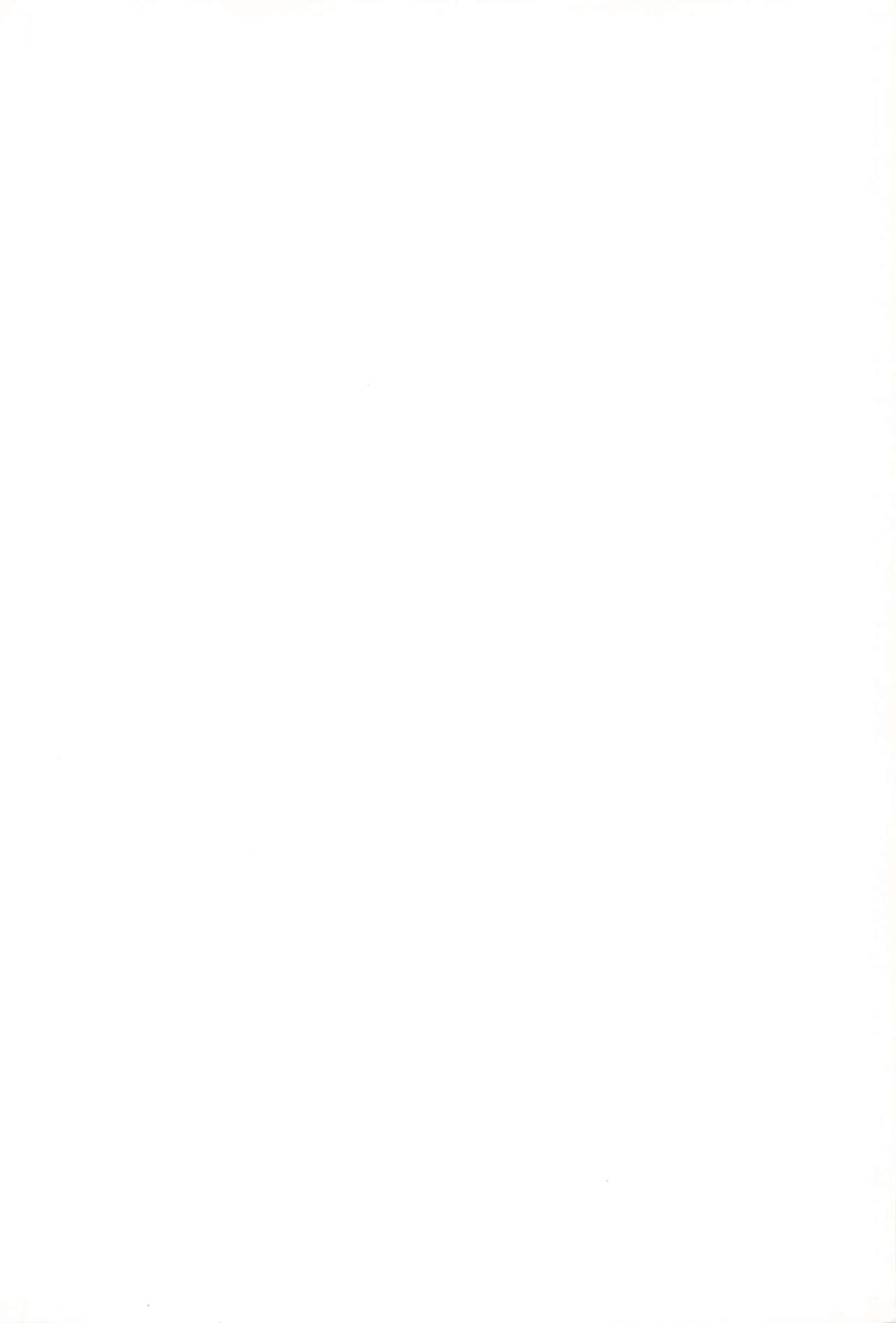 Kyoushitsu Yuuyake Fascination page 2 full