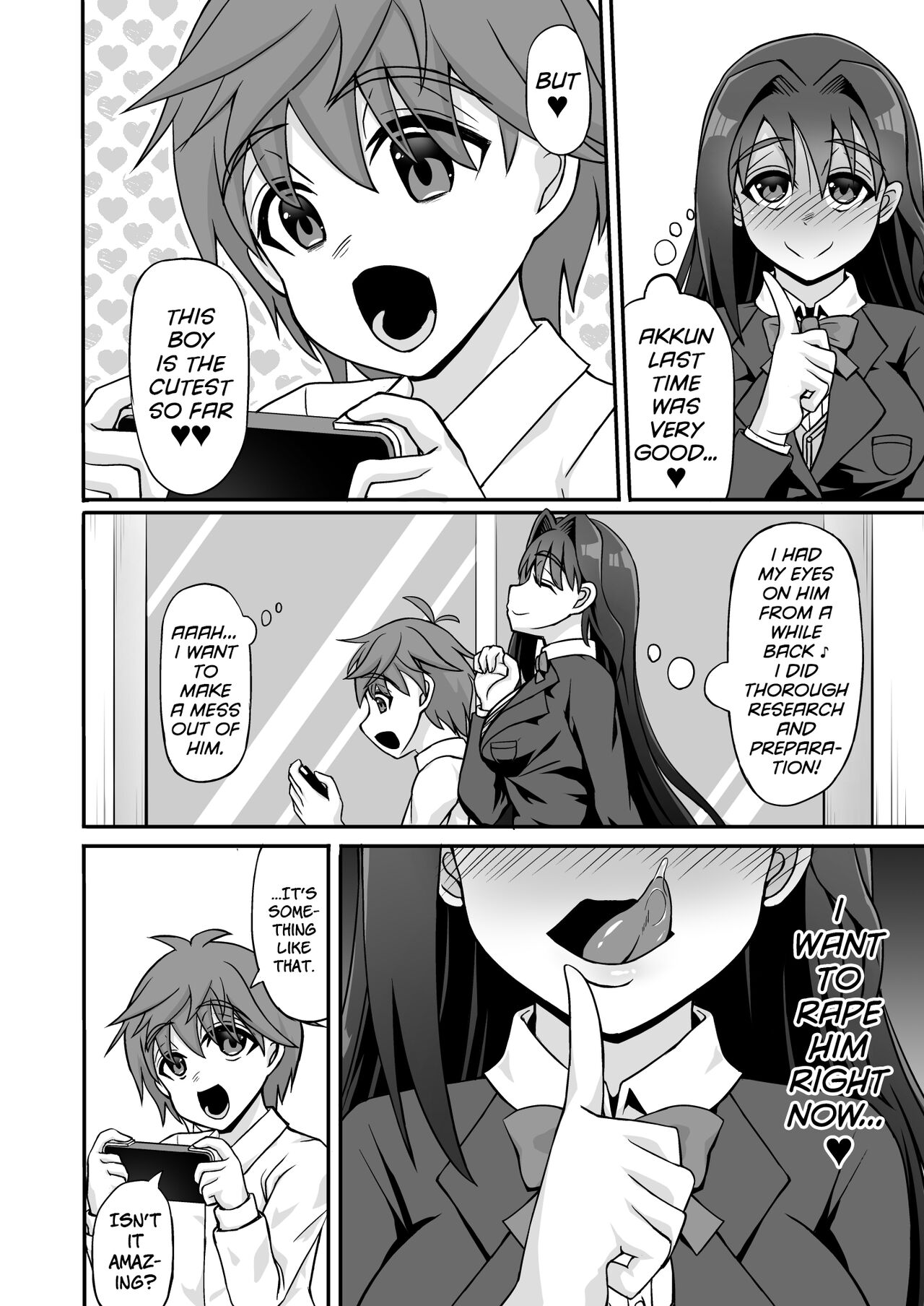 Sakusei Dosukebe Onee-san ~Boku wa Seitsuu & Kyousei Shasei de Kairaku Ochi~ page 3 full