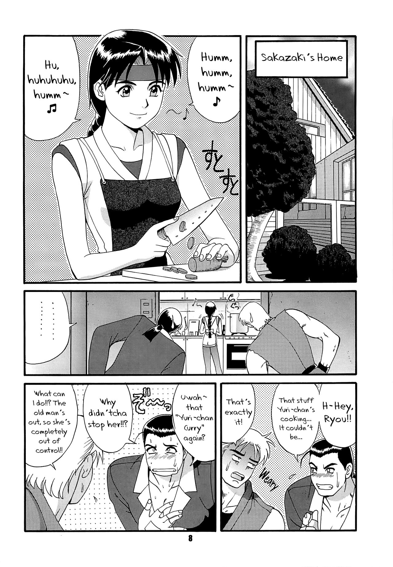 The Yuri & Friends '97 page 8 full