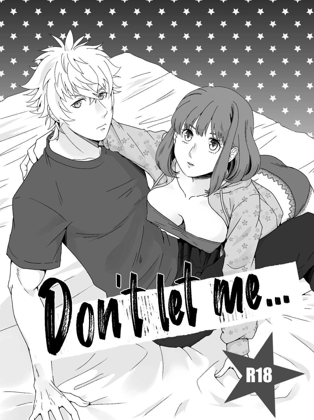 Yamato Haru Manga page 1 full