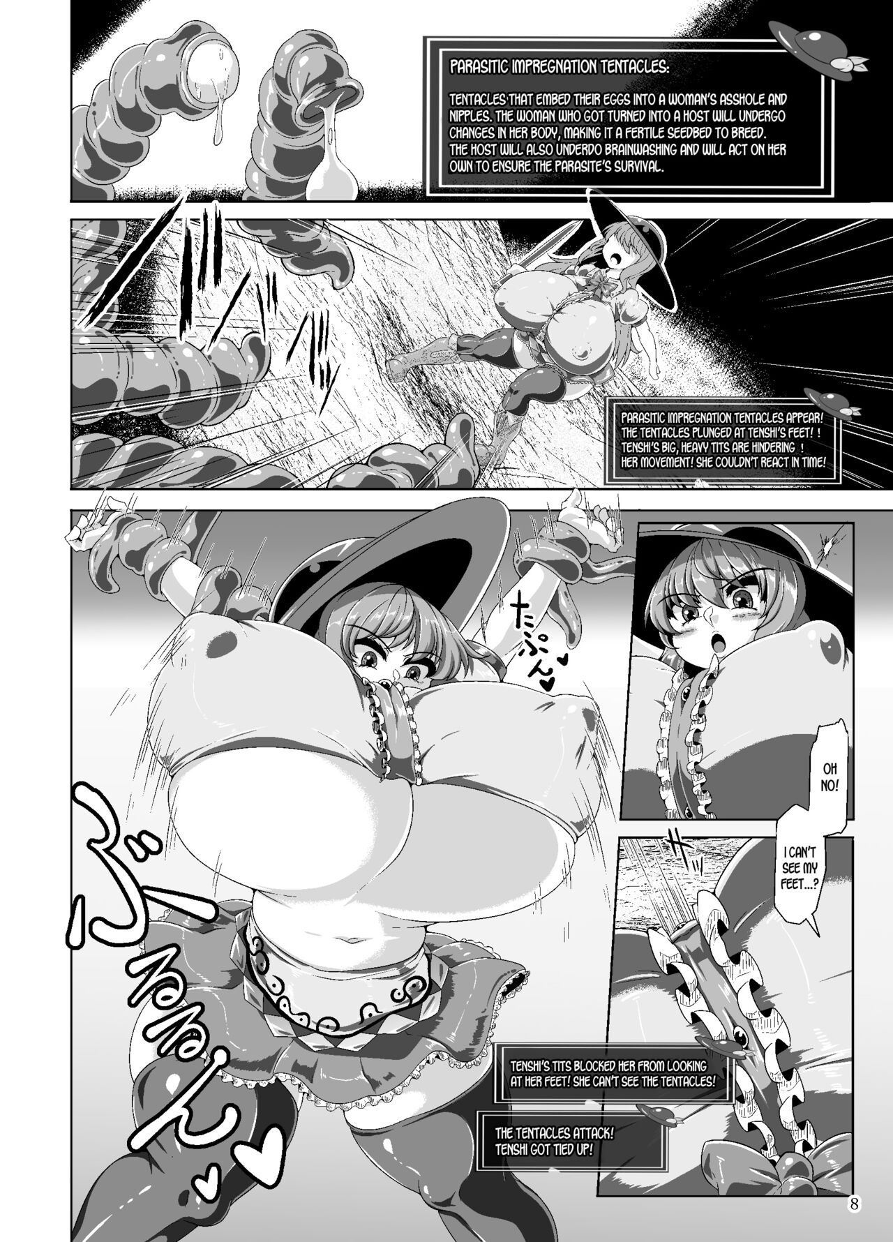 Tenshi no Ero Status Dungeon page 7 full