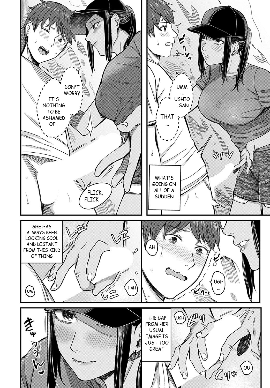 Shiosai | Tide Color page 10 full