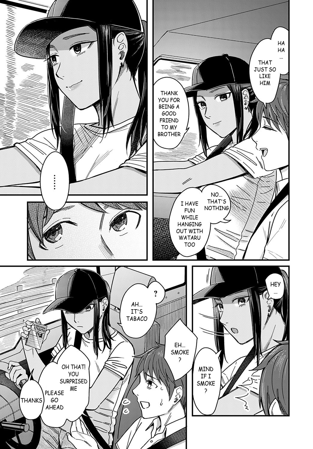 Shiosai | Tide Color page 3 full