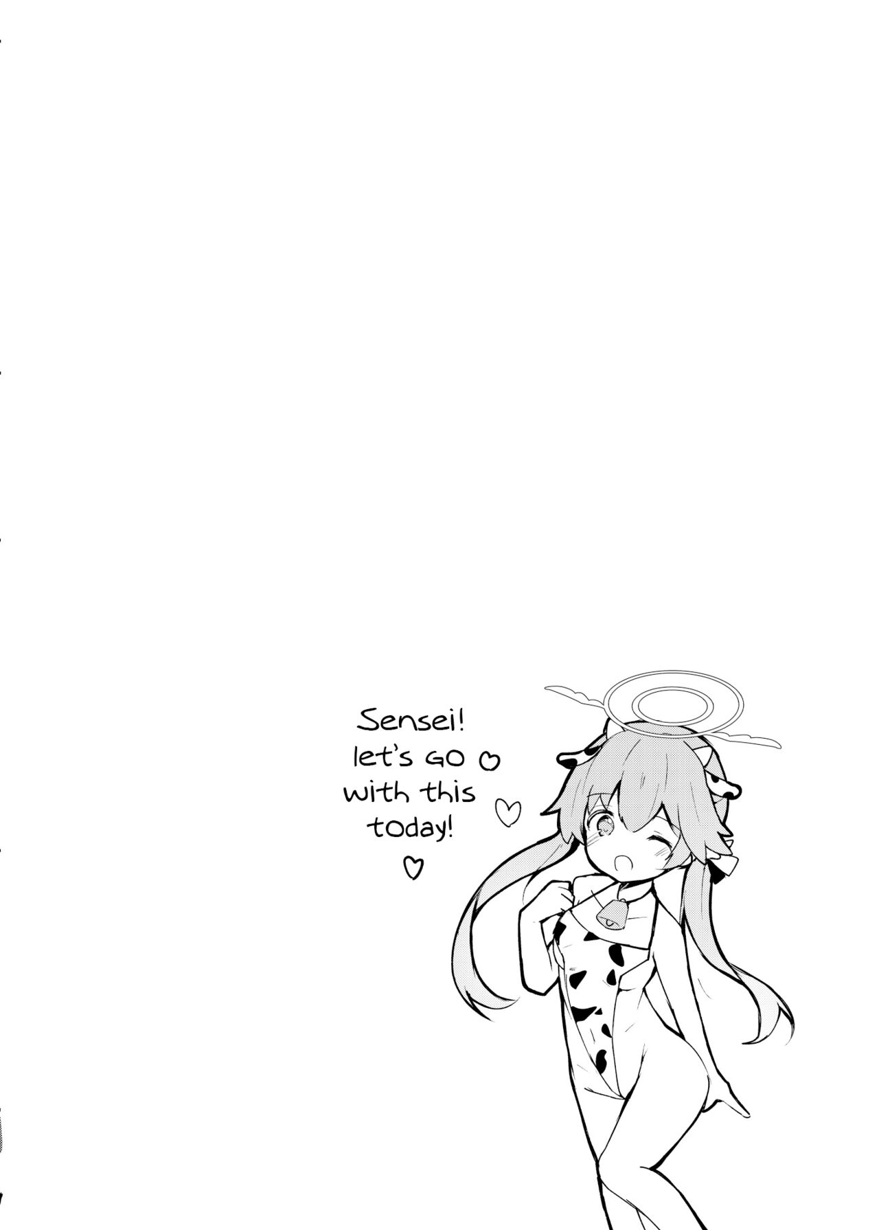 Hoshuu Jugyoubu Seikatsu Kiroku page 8 full