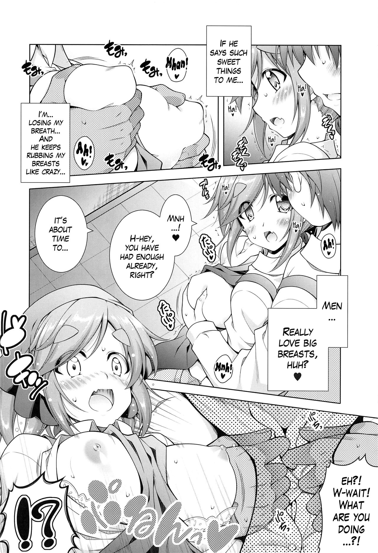 Inuyama Aoi-chan to Baitosaki de Ichaicha | Lovey-Dovey Part-time Job with Inuyama Aoi-chan page 6 full
