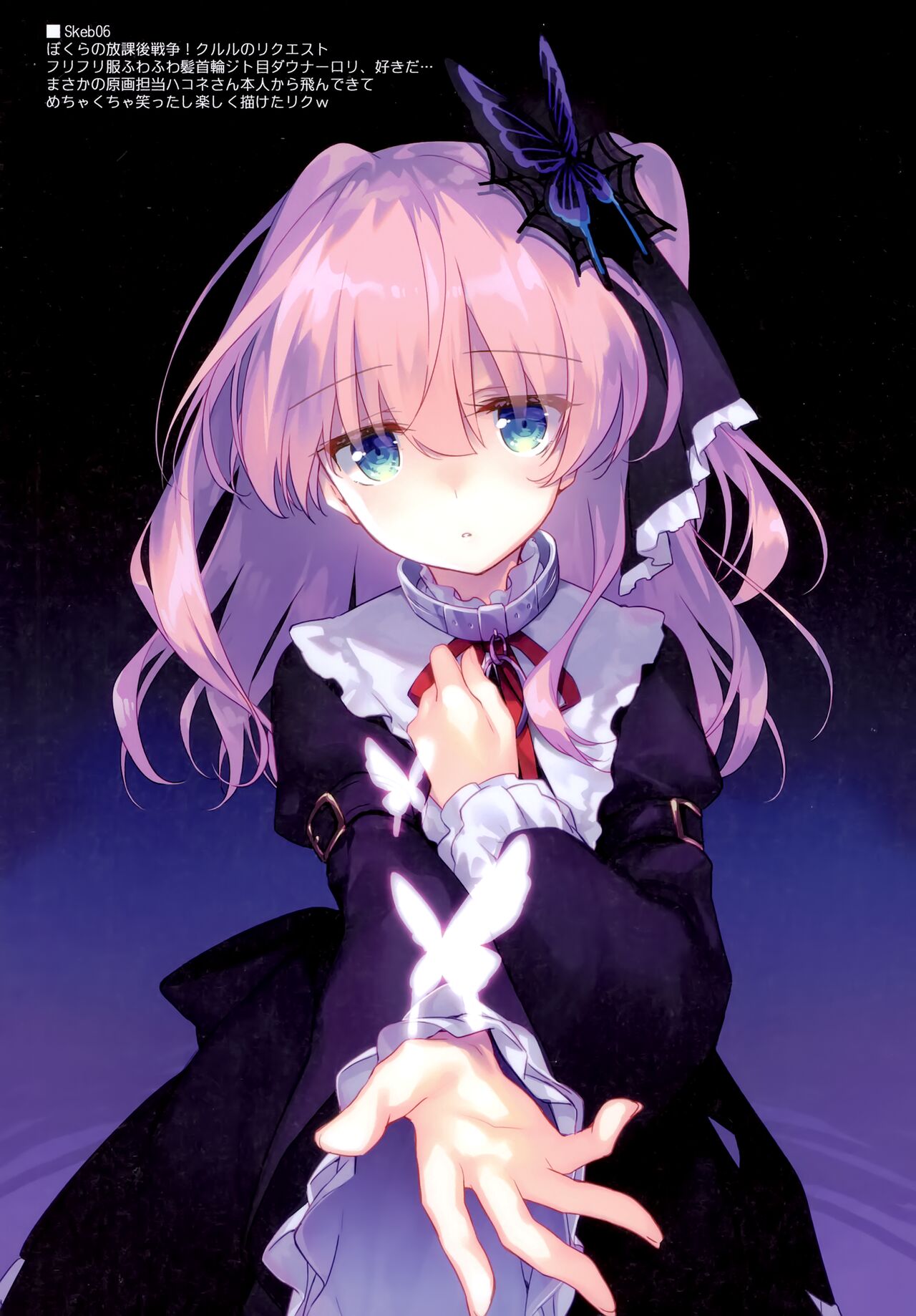 FRAColle page 9 full