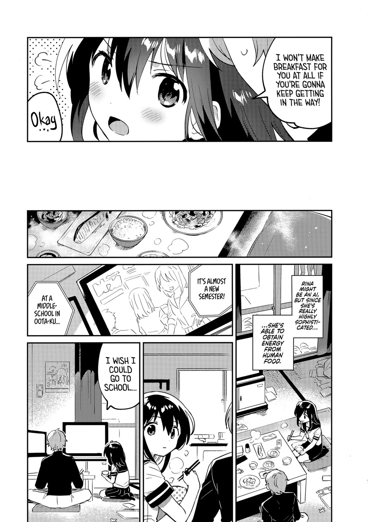 Tsukurou! Risou no Imouto | Let's Make The Ideal Little Sister! page 6 full