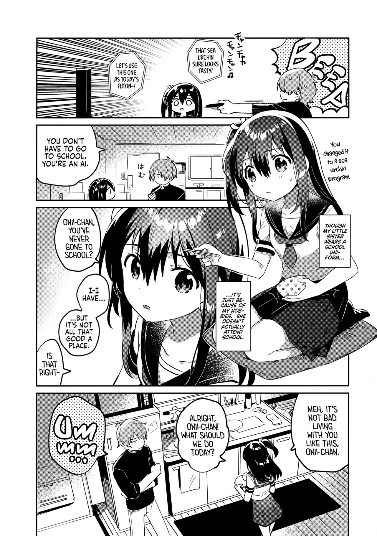 Tsukurou! Risou no Imouto | Let's Make The Ideal Little Sister! page 7 full