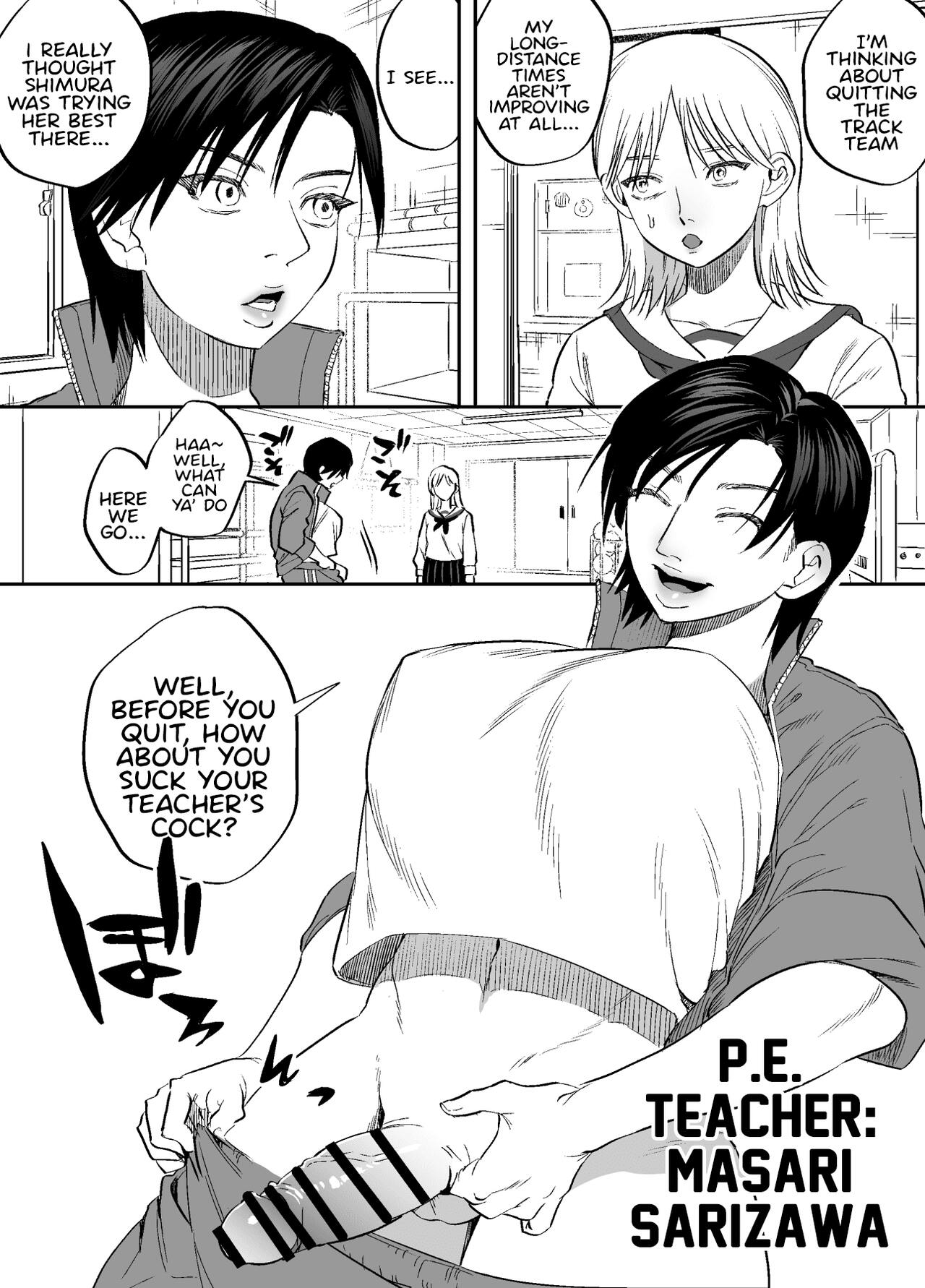 Futanari Sensei no Yaritai Houdai | Futanari Teacher's Non-Education Guidance page 2 full