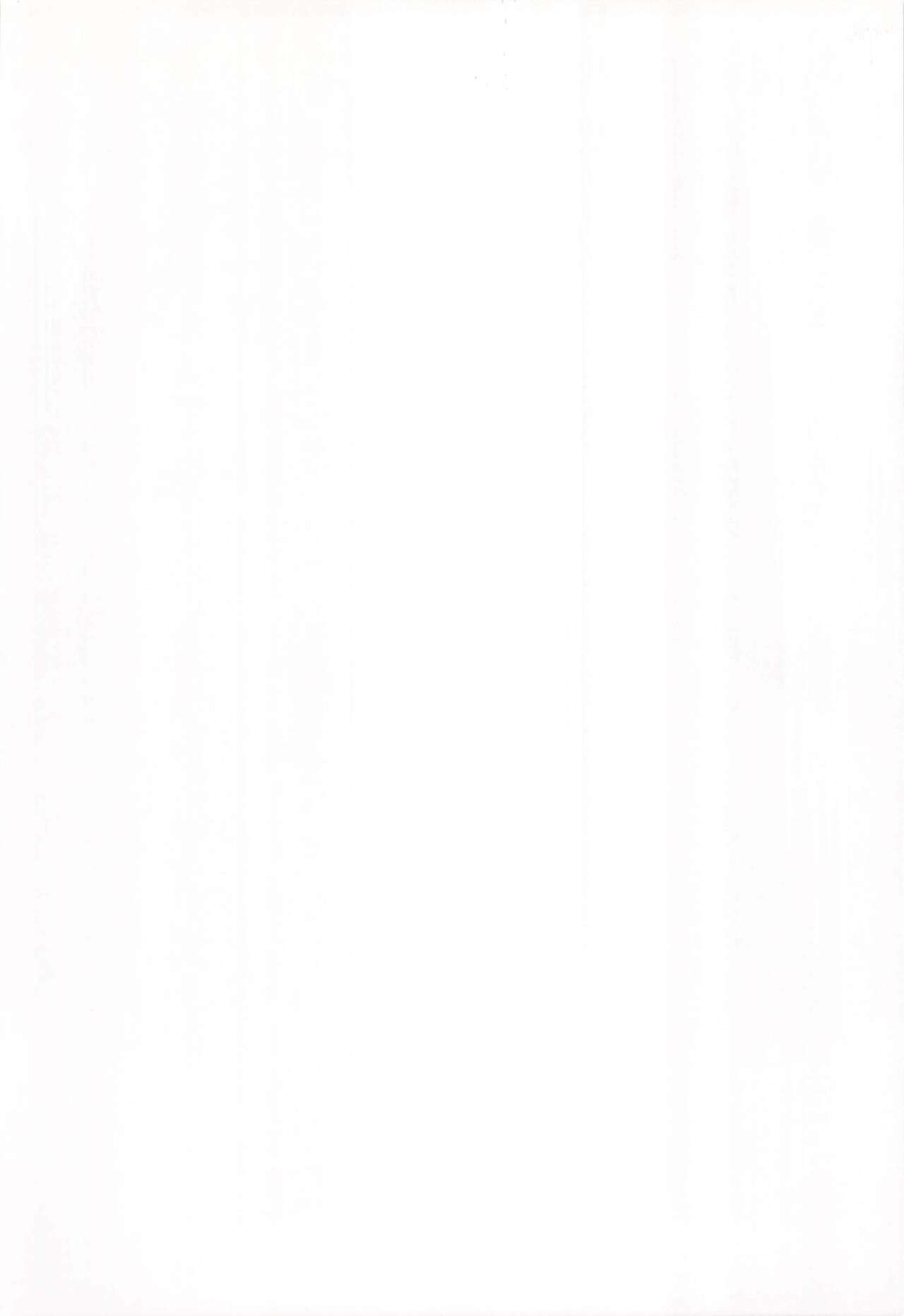 G.G.D Gallus Gallus Domesticus 2017 WINTER page 2 full