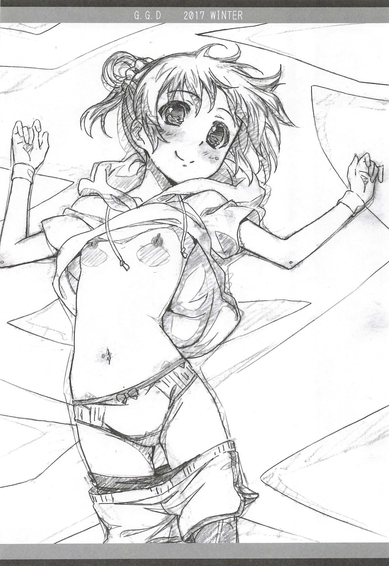 G.G.D Gallus Gallus Domesticus 2017 WINTER page 4 full