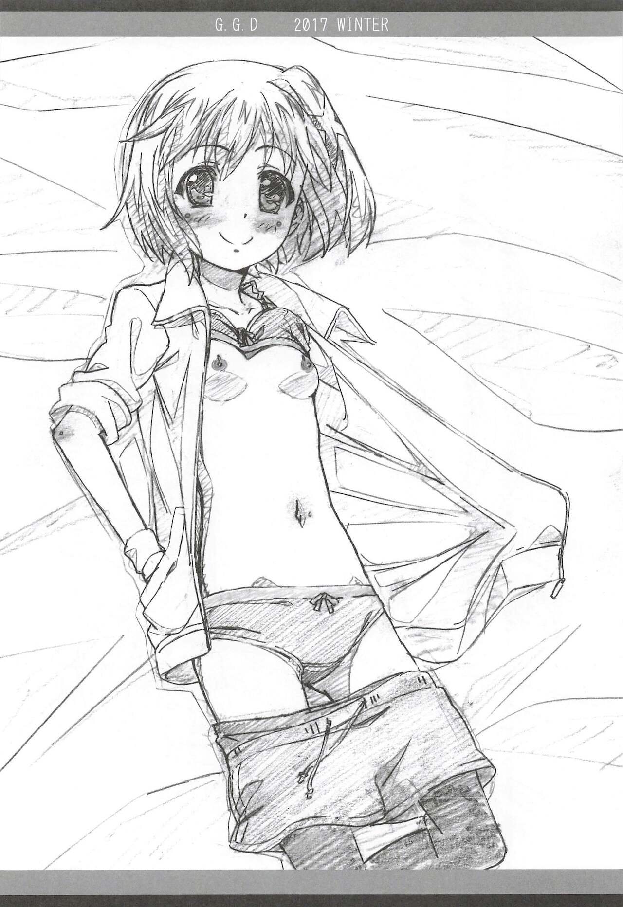 G.G.D Gallus Gallus Domesticus 2017 WINTER page 6 full