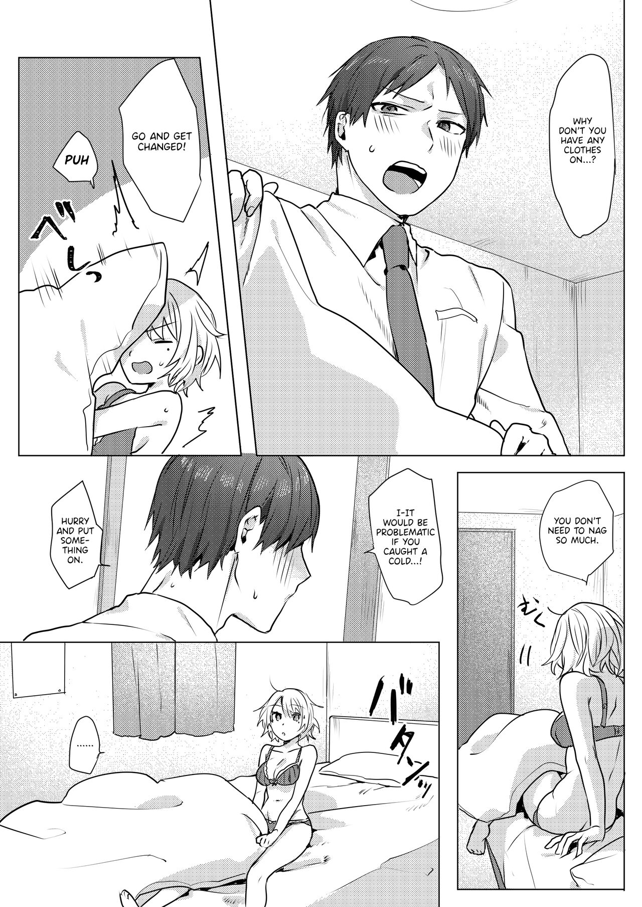 Onii-chan Yuuwaku Keikaku | A Plan to Seduce My Onii-chan page 3 full