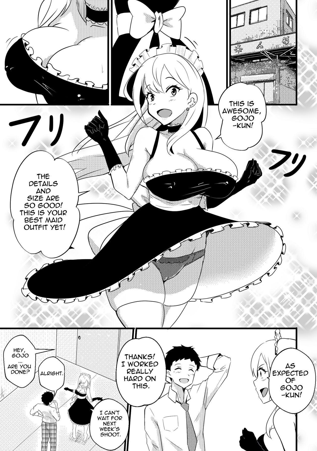 B-Trayal 39 Marin Kitagawa page 2 full
