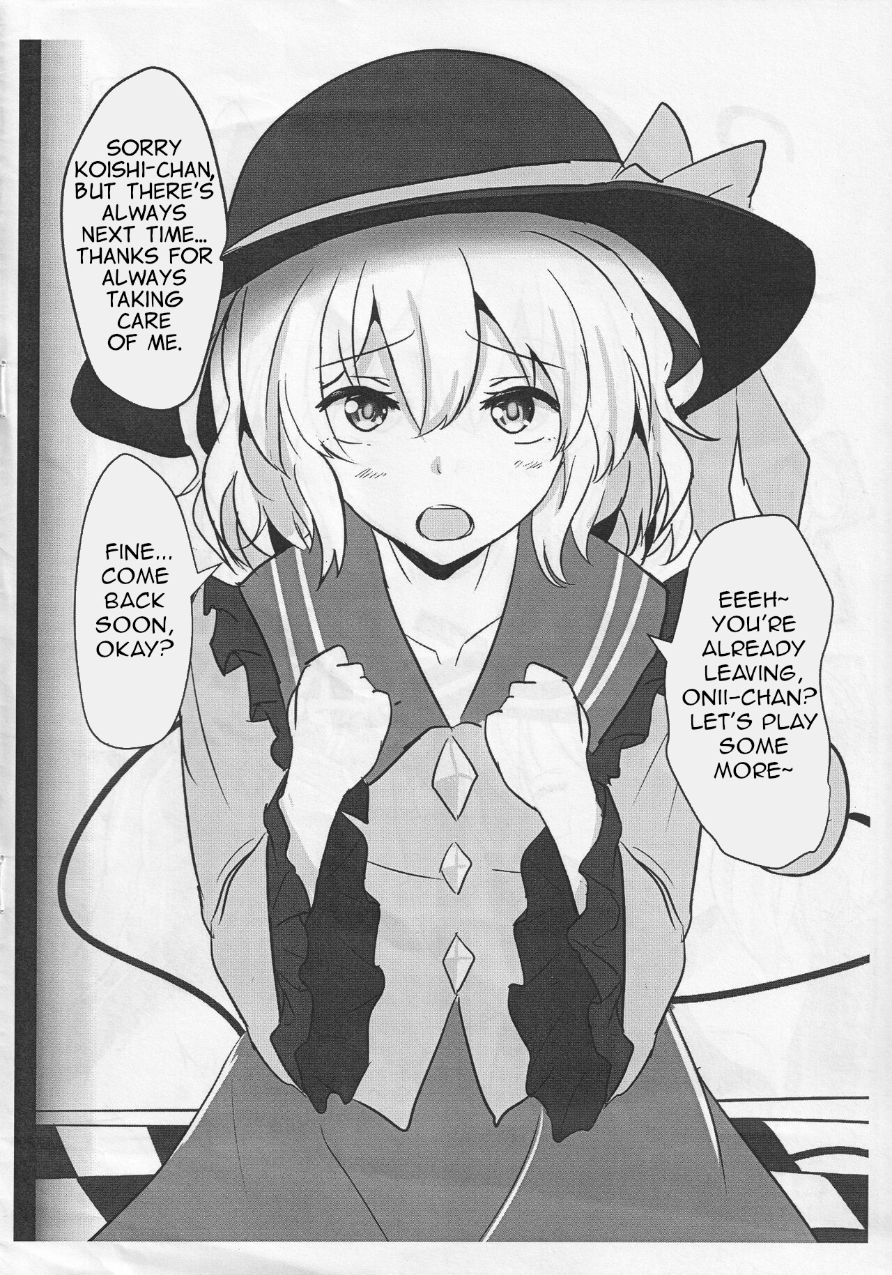 Ero Rakugaki Bon @ Reitaisai 12 page 2 full