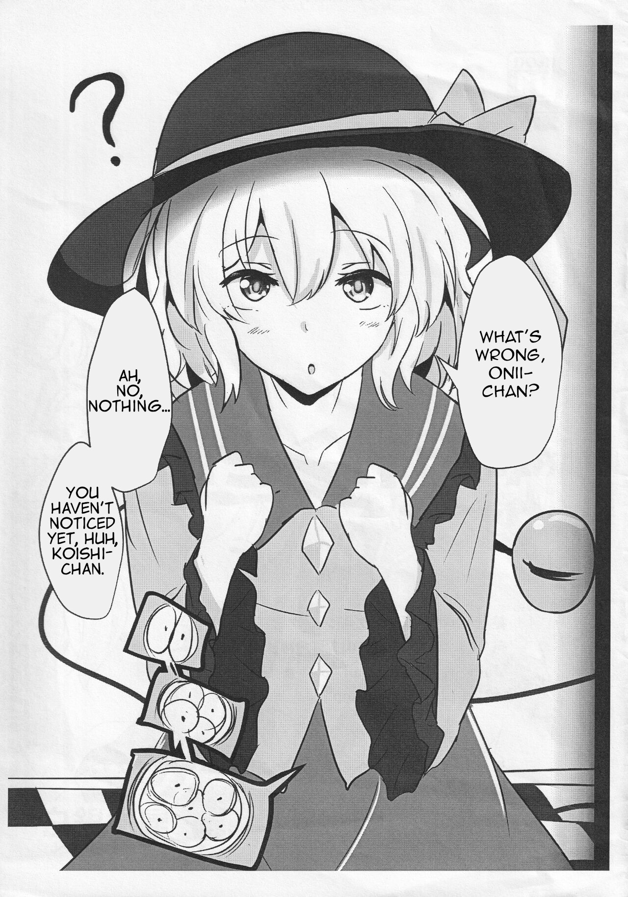 Ero Rakugaki Bon @ Reitaisai 12 page 7 full