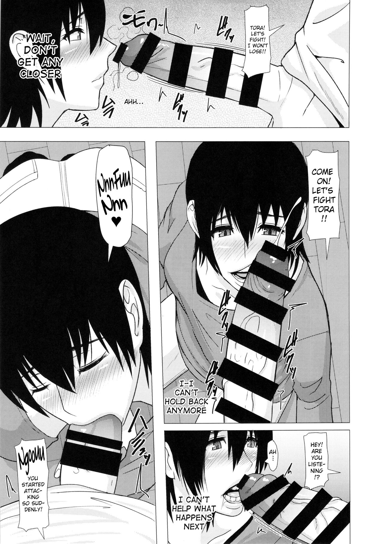 REDLEVEL14 page 4 full