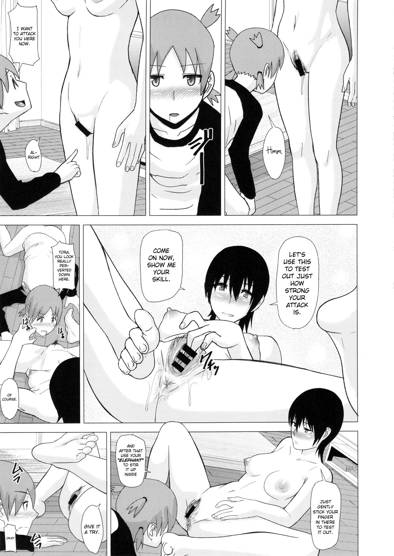 REDLEVEL14 page 8 full