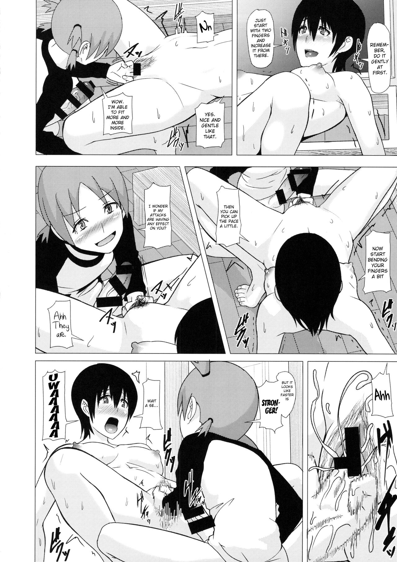 REDLEVEL14 page 9 full