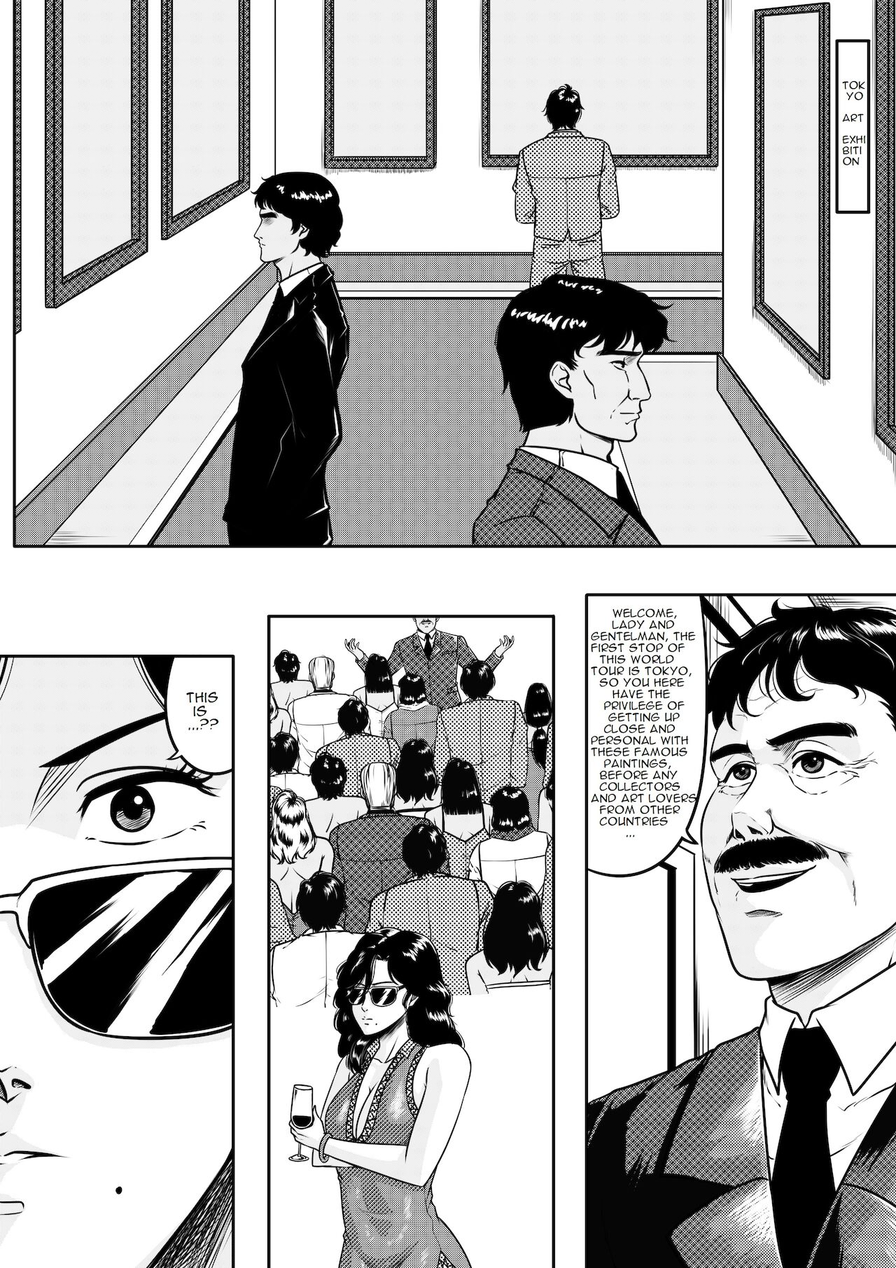 CAT'S EYE page 2 full