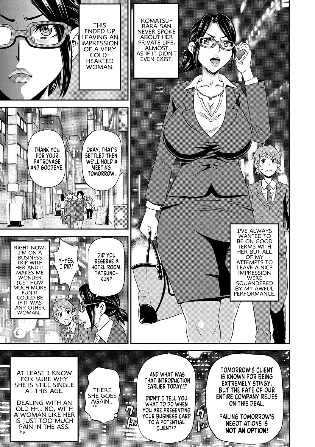 Eigyou Monzetsu 24-ji! | Business Blackout 24 hours! page 3 full