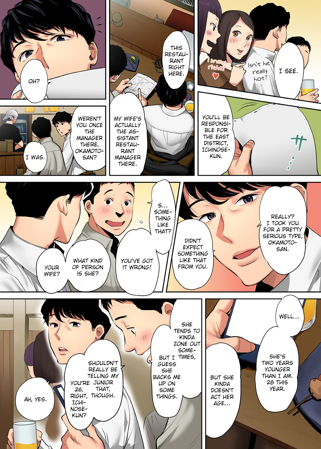 "Otto no Buka ni Ikasarechau..." Aragaezu Kanjite Shimau Furinzuma | "My Husband's Subordinate is Going to Make Me Cum..." An Adulterous Wife Who Can't Resist the Pleasure Chapter 1-11 page 4 full