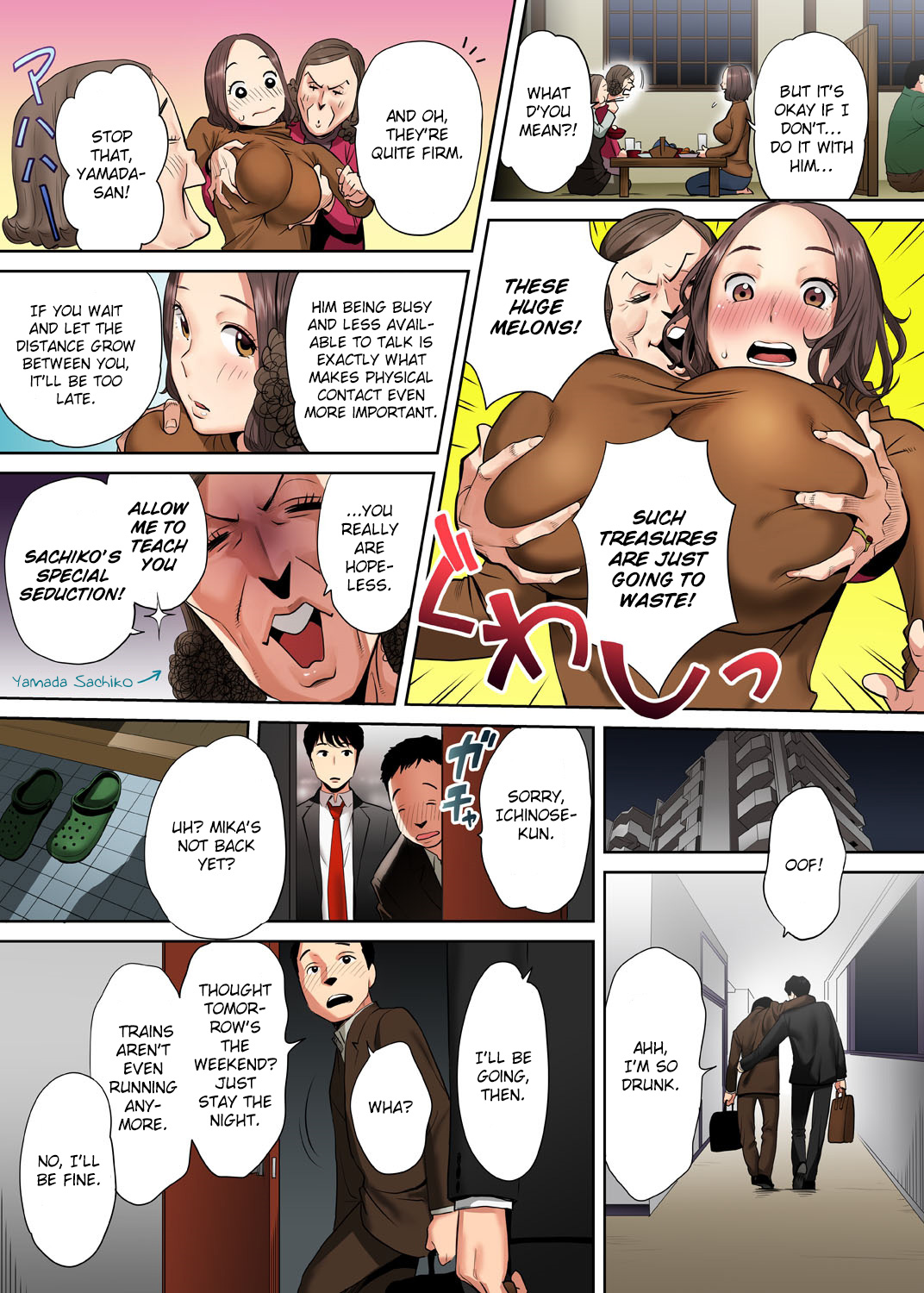 "Otto no Buka ni Ikasarechau..." Aragaezu Kanjite Shimau Furinzuma | "My Husband's Subordinate is Going to Make Me Cum..." An Adulterous Wife Who Can't Resist the Pleasure Chapter 1-11 page 6 full