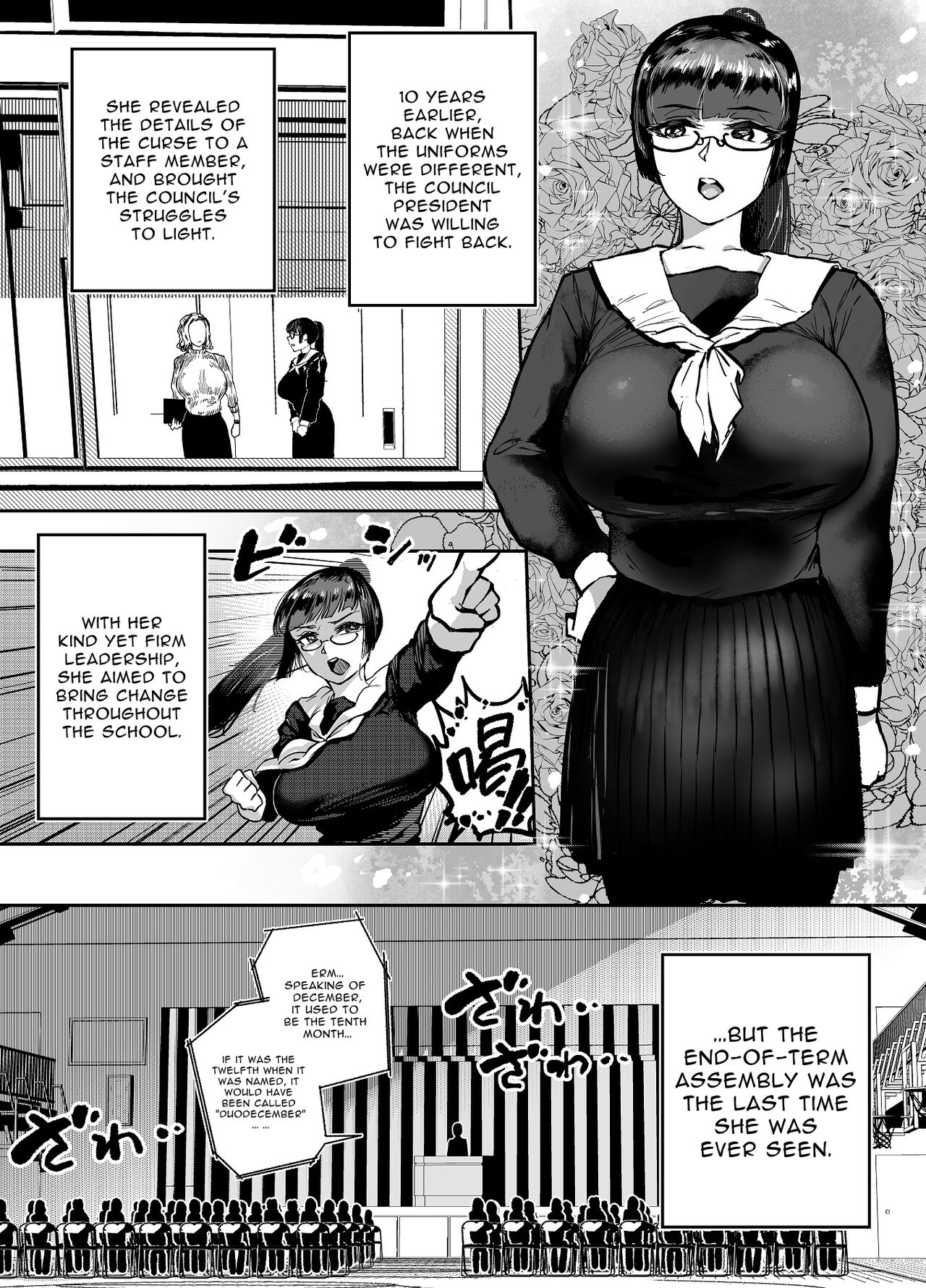 Gyokuzui I | Jadeite I | Chalcedony I page 10 full