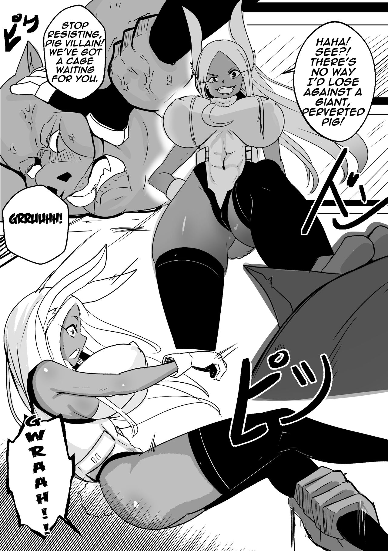 Miruko wa Maketa page 3 full