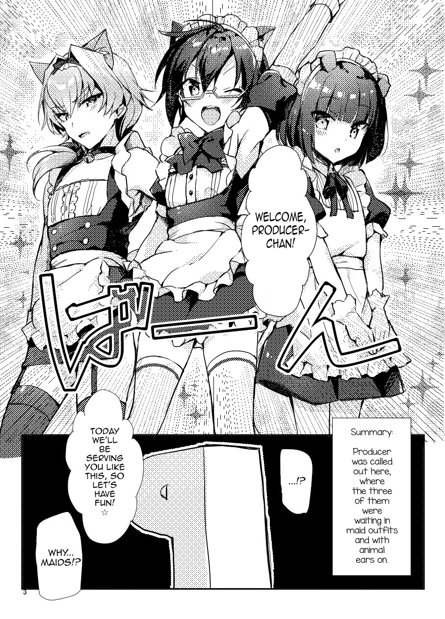 Minna de Issho ni Kemomimi Maid Daisakusen! page 3 full