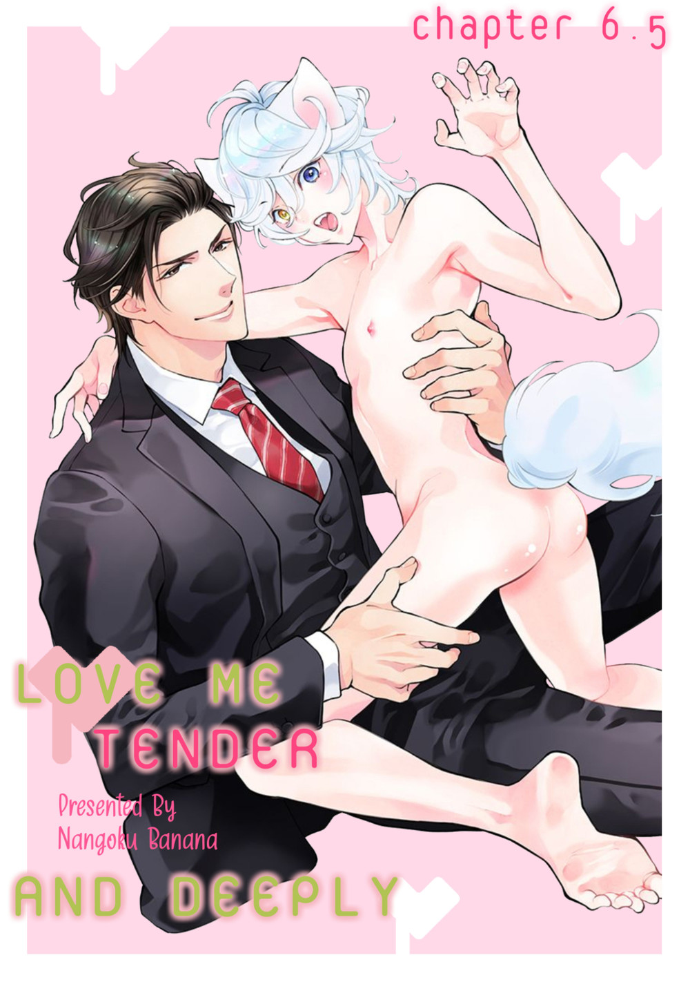 Kemono wa Okumade Aisaretai page 3 full