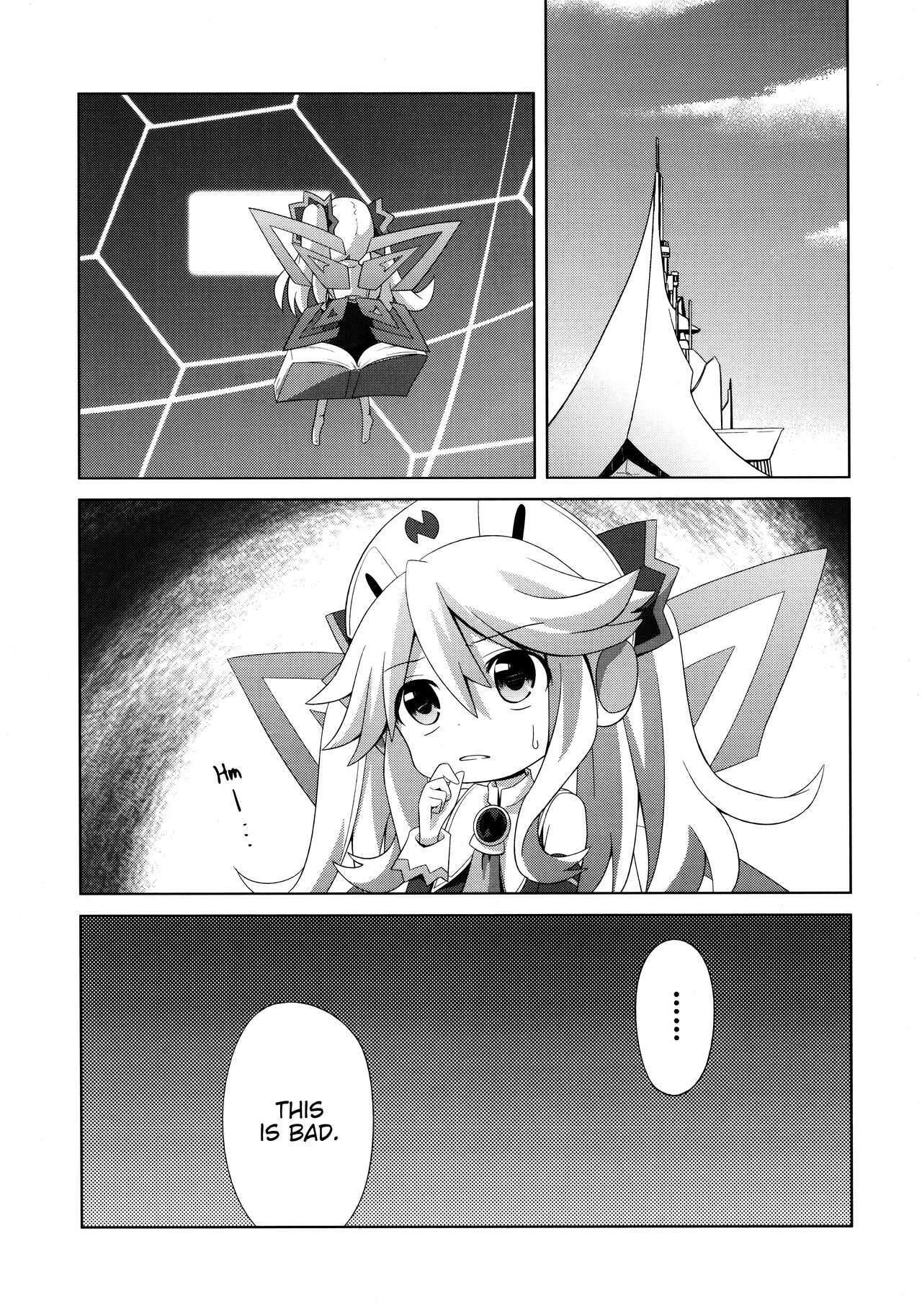 Nepgear ga Gisei ni Natta Hon page 5 full