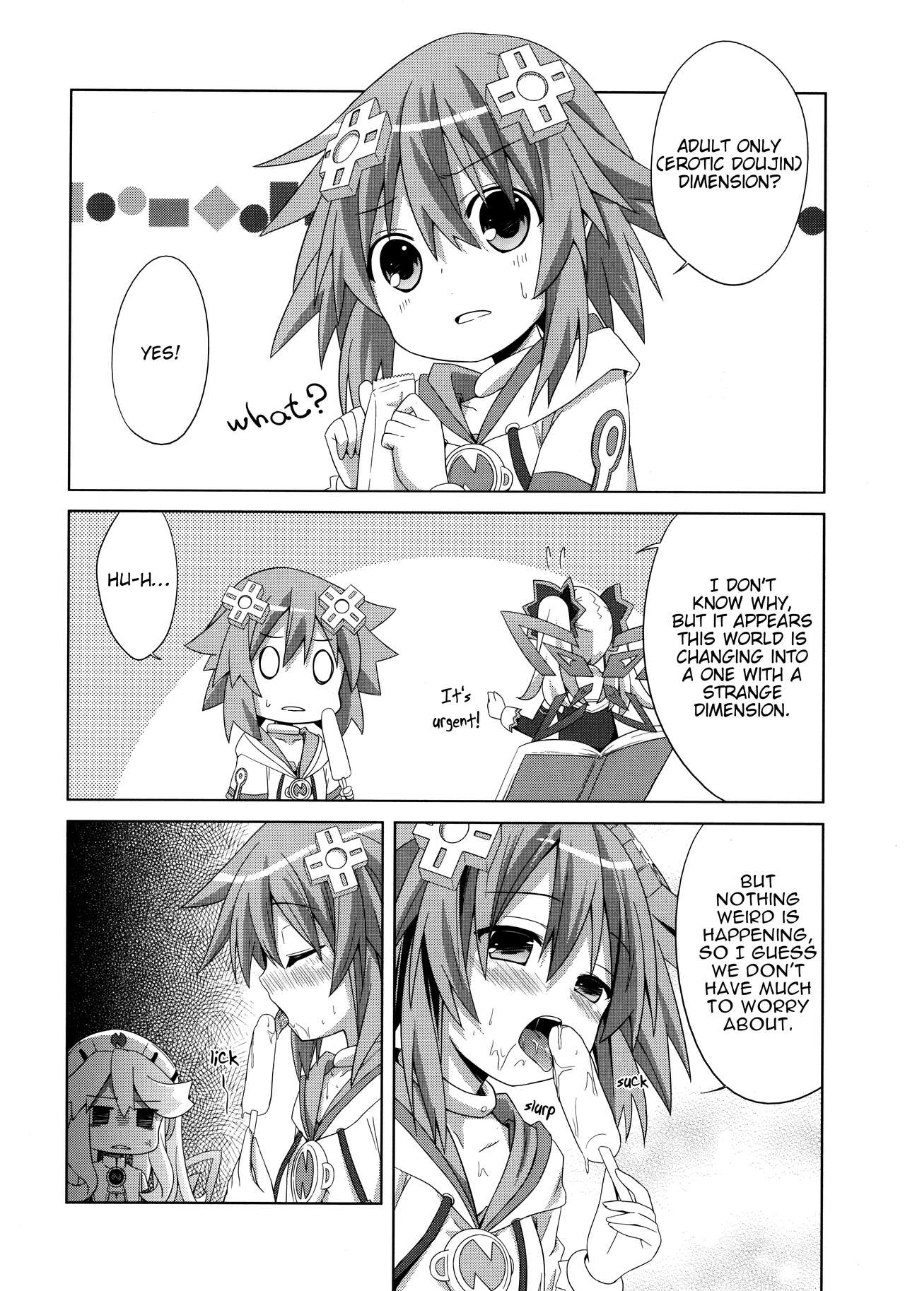 Nepgear ga Gisei ni Natta Hon page 6 full