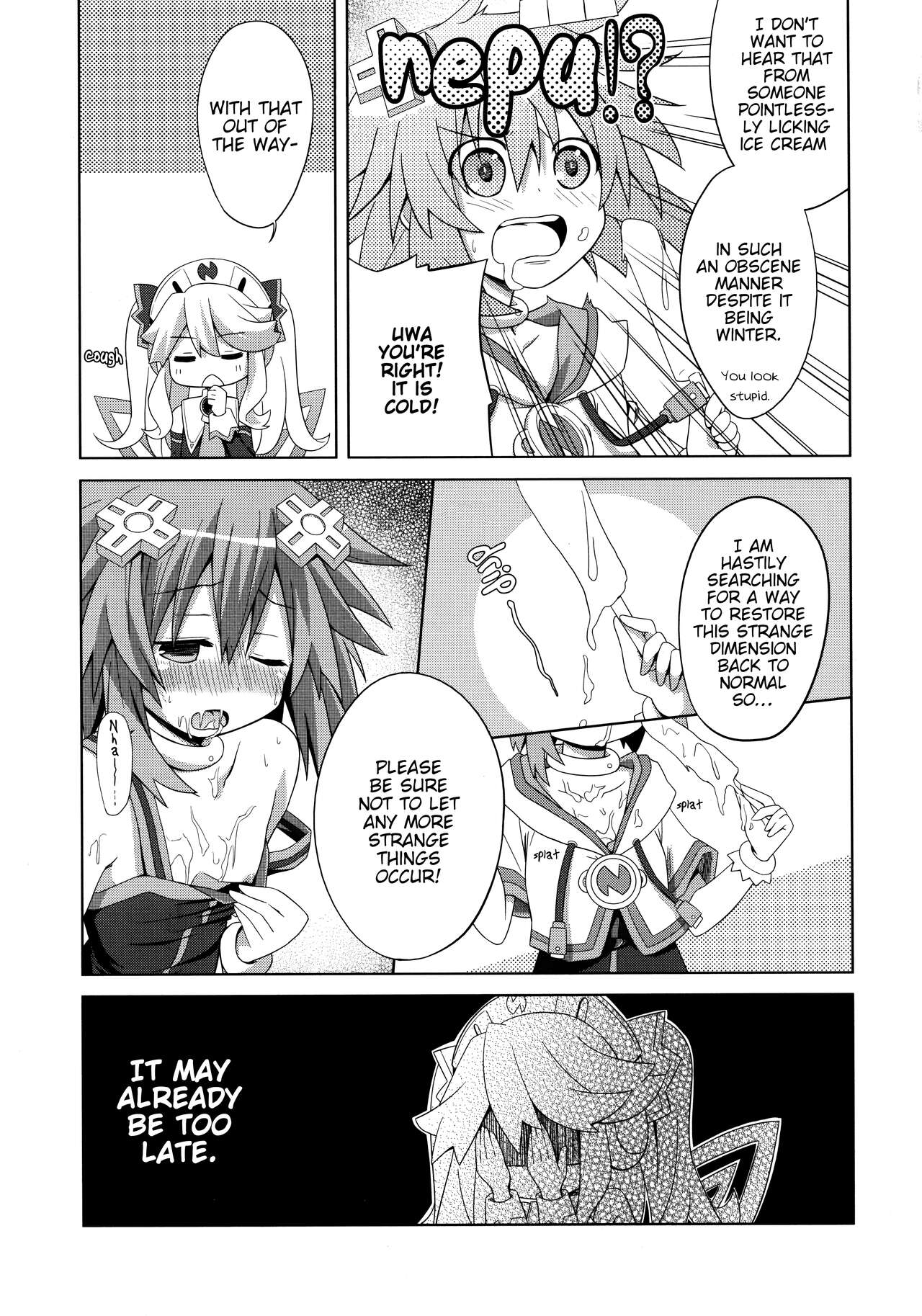 Nepgear ga Gisei ni Natta Hon page 7 full