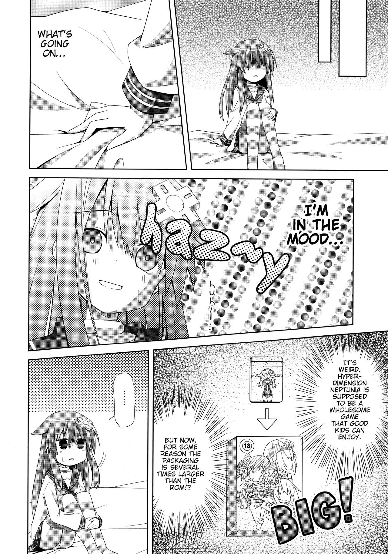Nepgear ga Gisei ni Natta Hon page 8 full