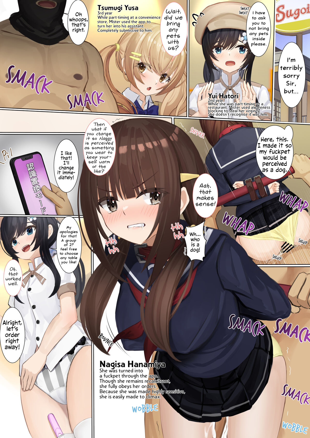 Ninshiki Sogai Apuri Wo Tsukatte JK Wo Okashite Mita | Using An Awareness Blocking App To Rape High School Girls 16 page 1 full