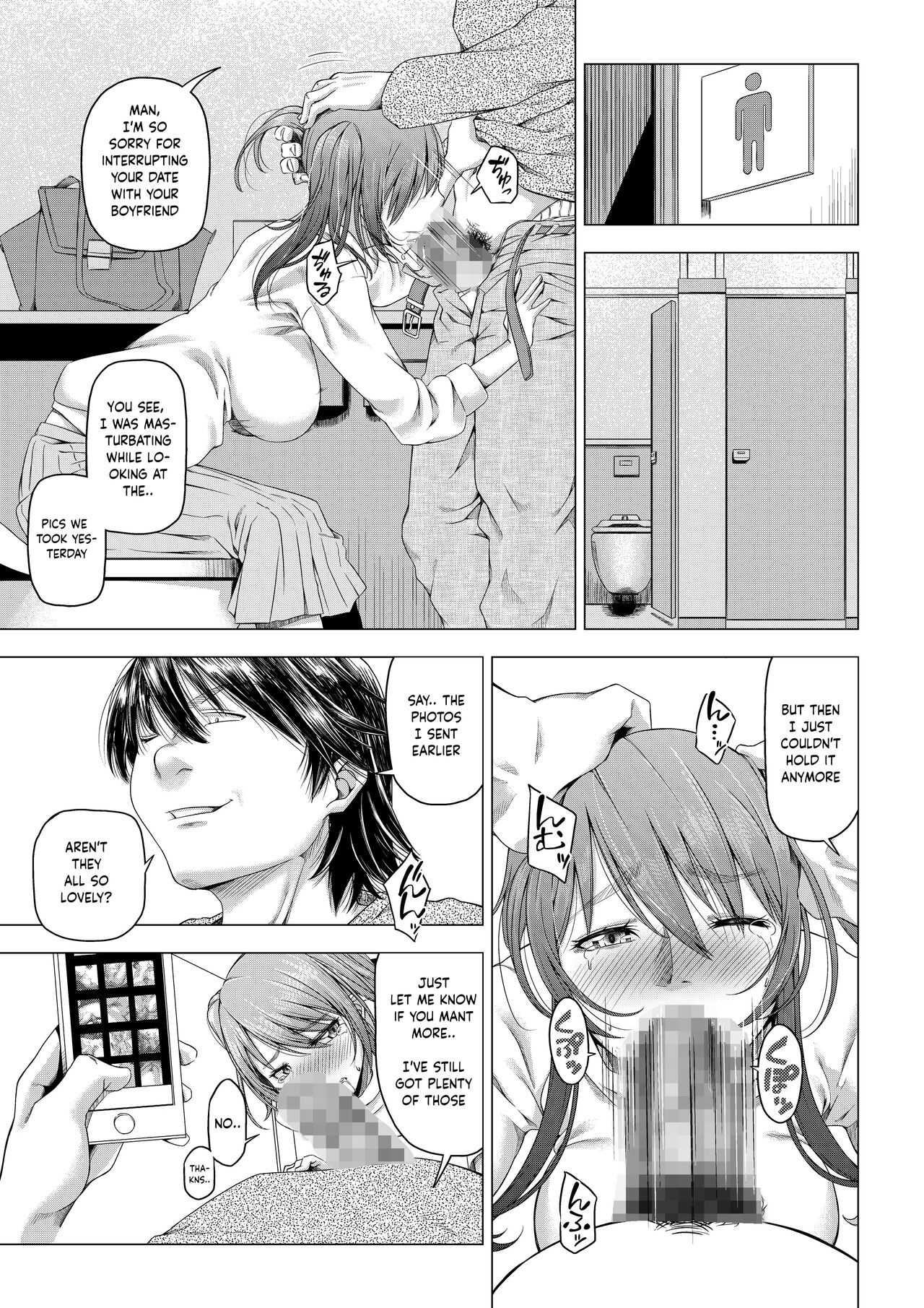 Daigaku Shingaku de Issho ni Joukyou shita Kanojo ga Circle no Senpai ni Netorare Ochiru made -Kobamenai Kairaku Hen- page 6 full