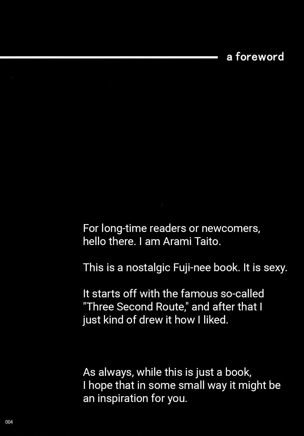 Fuji-nee Route-teki na Are | Something Fuji-nee Route-ish page 5 full