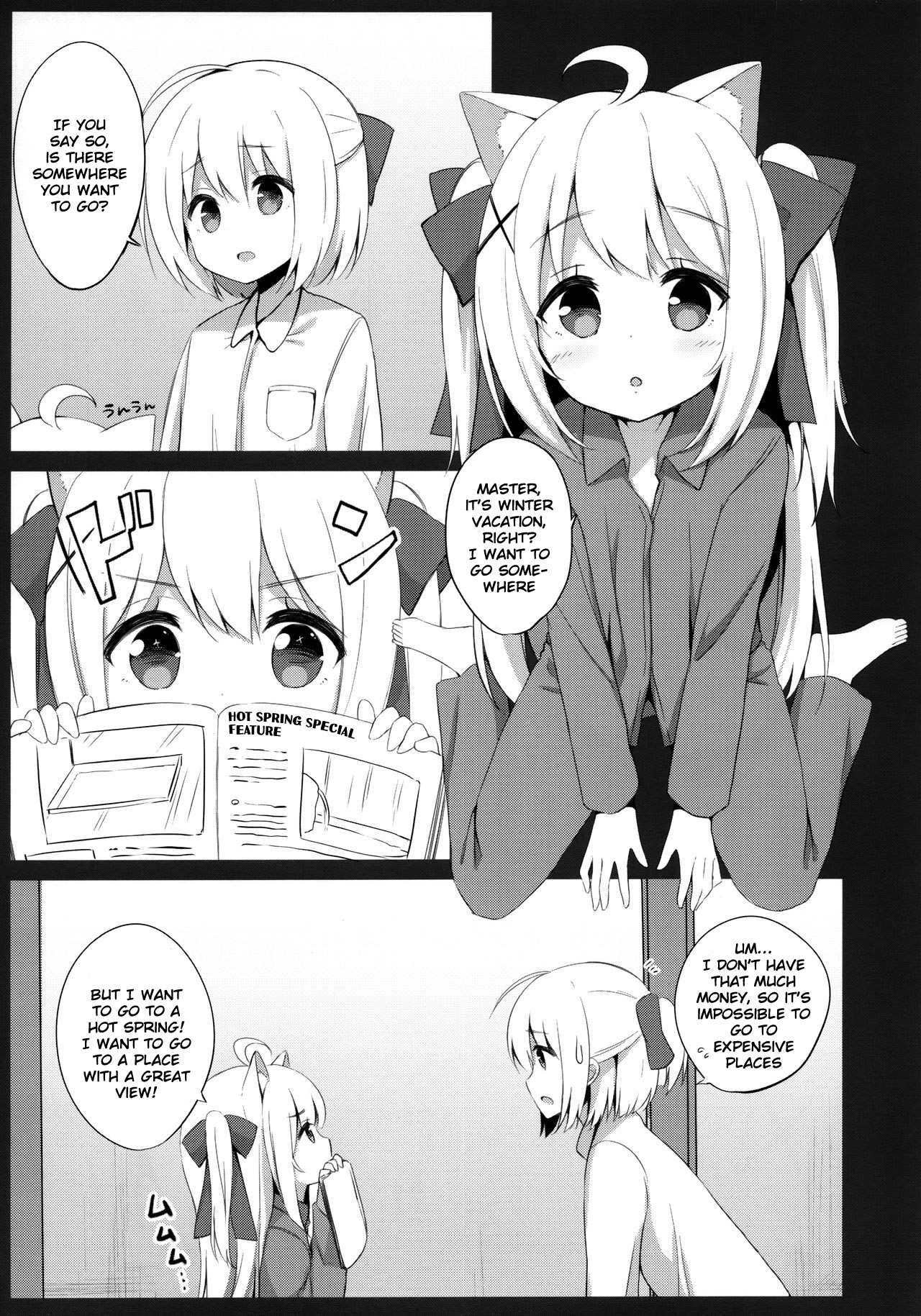 Goshujin-sama to Koneko no Midareta Vacation page 5 full