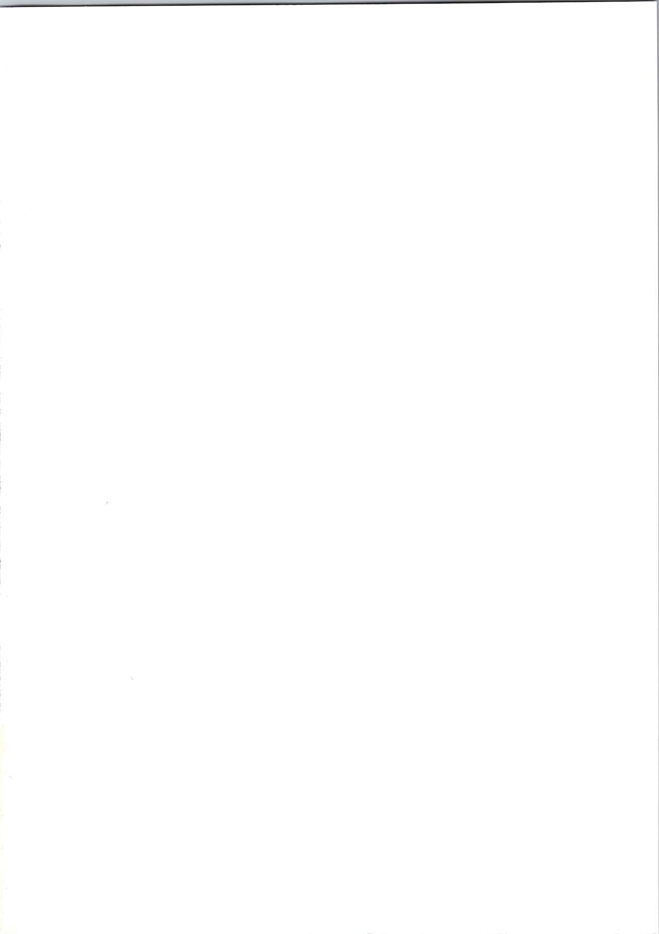 Pierrot Mahou Shoujo vs Youkai Gundan Dai Makyou page 2 full