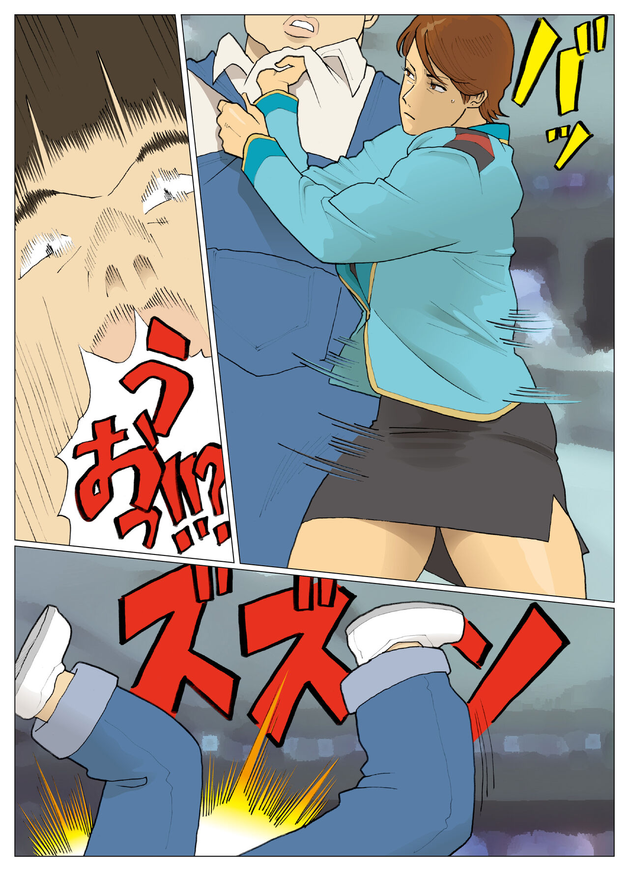 Silver Giantess 6 page 8 full